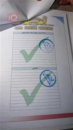 هيونداي كونا
